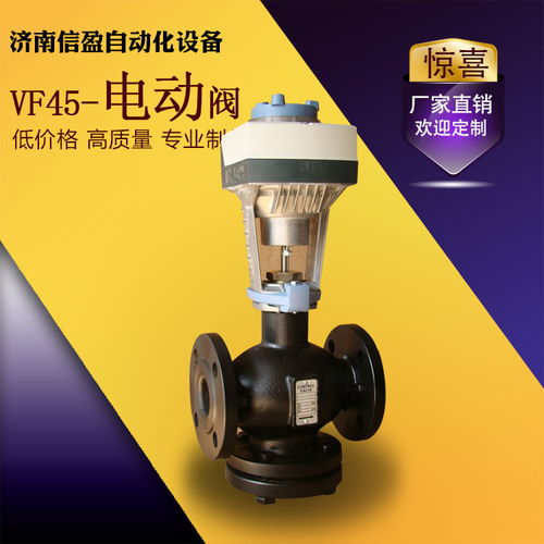 柏林温控阀 报价参考、厂家推荐与阀门旋塞研发趋势解析